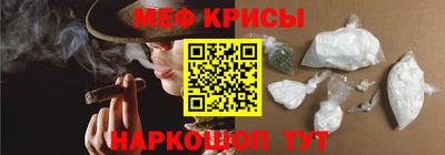 кокаин премиум Кунгур