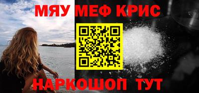 бутик Кулебаки