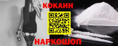 бутик Кулебаки