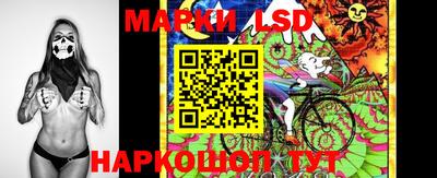 MESCALINE Кумертау