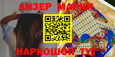 бутик Кулебаки