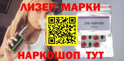 MESCALINE Кумертау