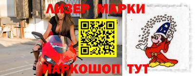 бутик Кулебаки