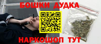 кокаин премиум Кунгур