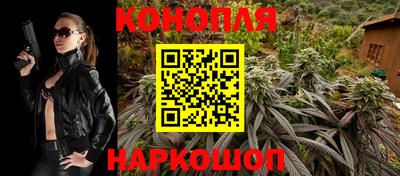 бутик Кулебаки