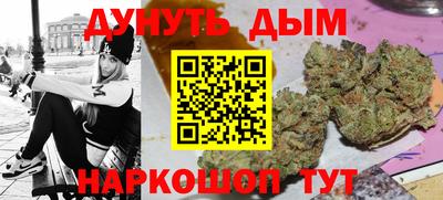 кокаин премиум Кунгур