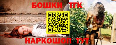 кокаин премиум Кунгур