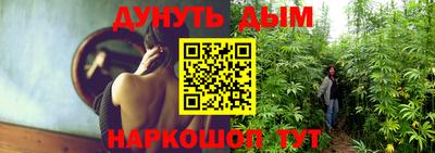кокаин премиум Кунгур
