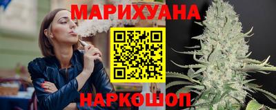 кокаин премиум Кунгур