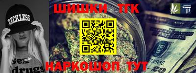 MESCALINE Кумертау