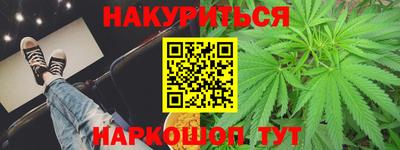 кокаин премиум Кунгур