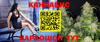 кокаин премиум Кунгур