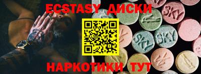 бутик Кулебаки