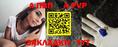 бутик Кулебаки