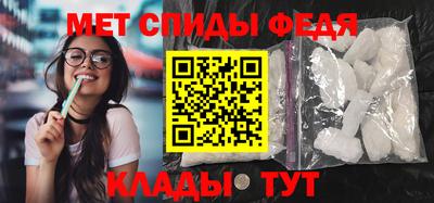 MESCALINE Кумертау