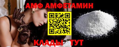 кокаин премиум Кунгур