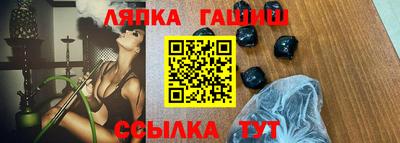 бутик Кулебаки