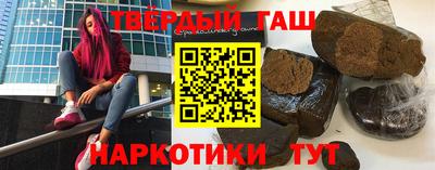 MESCALINE Кумертау