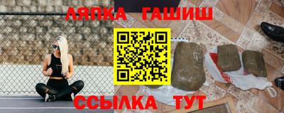 бутик Кулебаки