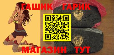 бутик Кулебаки