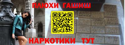 бутик Кулебаки