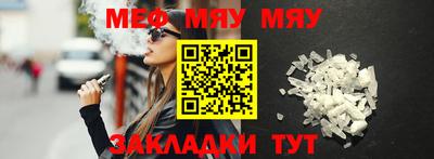 кокаин премиум Кунгур