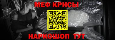кокаин премиум Кунгур