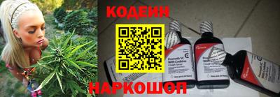 кокаин премиум Кунгур
